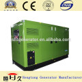 WP10D238E200 Générateur diesel silencieux Weichai 200kw